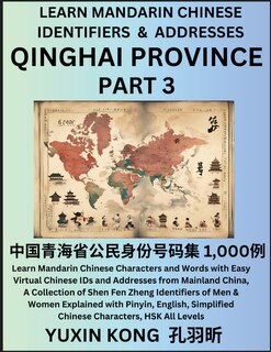 Front cover_Qinghai Province of China (Part 3)