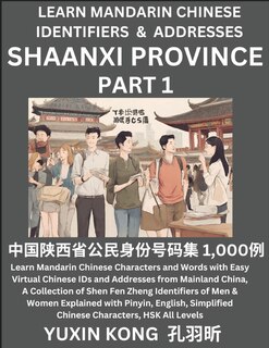 Front cover_Shaanxi Province of China (Part 1)