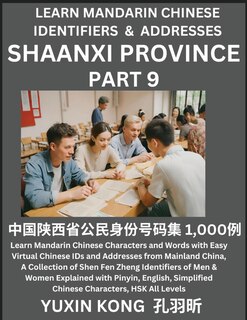 Front cover_Shaanxi Province of China (Part 9)