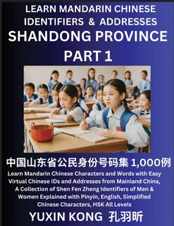 Front cover_Shandong Province of China (Part 1)