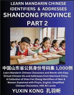 Couverture_Shandong Province of China (Part 2)