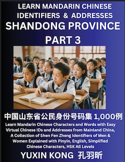 Couverture_Shandong Province of China (Part 3)