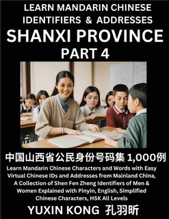 Front cover_Shanxi Province of China (Part 4)