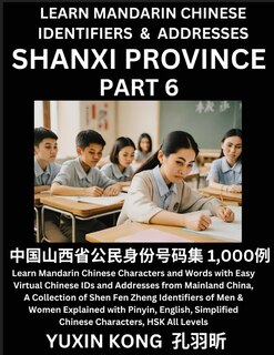 Front cover_Shanxi Province of China (Part 6)