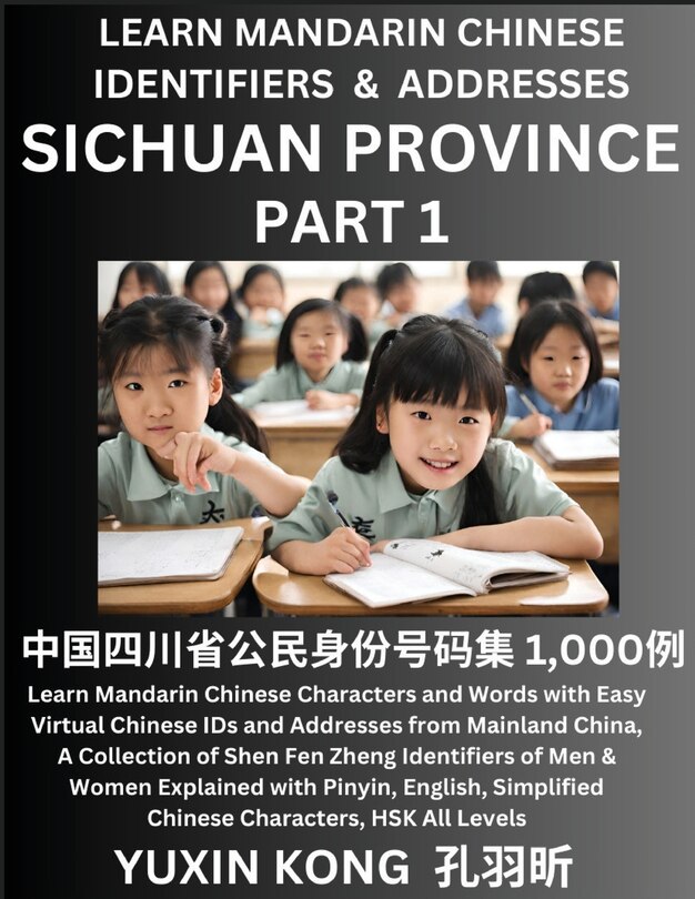 Couverture_Sichuan Province of China (Part 1)