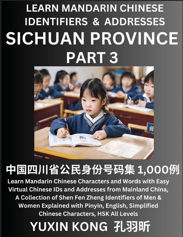 Couverture_Sichuan Province of China (Part 3)