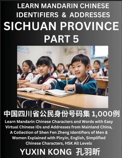 Couverture_Sichuan Province of China (Part 5)