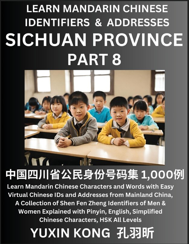 Front cover_Sichuan Province of China (Part 8)