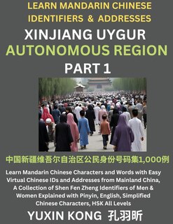 Front cover_Xinjiang Autonomous Region of China (Part 1)