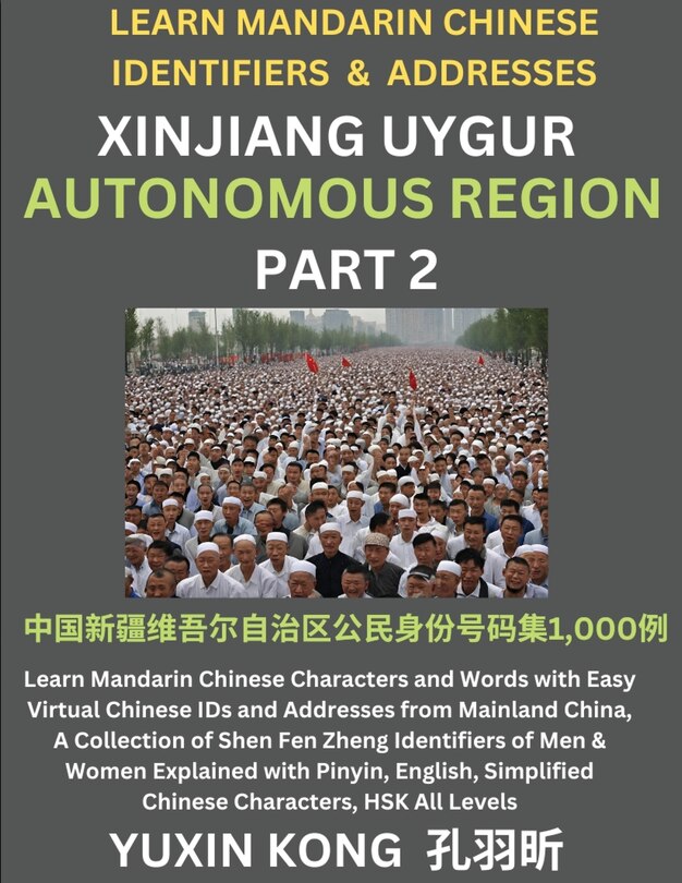 Couverture_Xinjiang Autonomous Region of China (Part 2)