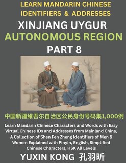 Front cover_Xinjiang Autonomous Region of China (Part 8)
