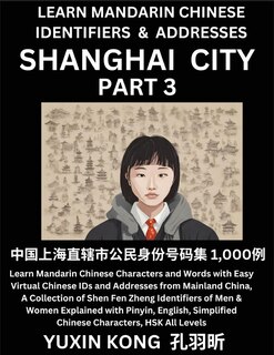 Front cover_Shanghai City of China (Part 3)