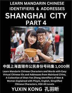 Couverture_Shanghai City of China (Part 4)