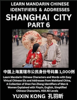 Couverture_Shanghai City of China (Part 6)