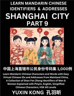 Front cover_Shanghai City of China (Part 9)