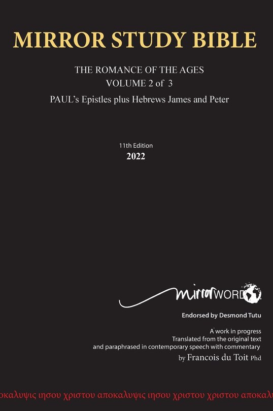 Front cover_Hardback 12th Edition MARCH 2025 MIRROR STUDY BIBLE 490p VOLUME 2 OF 3 Paul's Brilliant Epistles & The Amazing Book of Hebrews also, James - The Younger Brother of Jesus & Portions of Peter