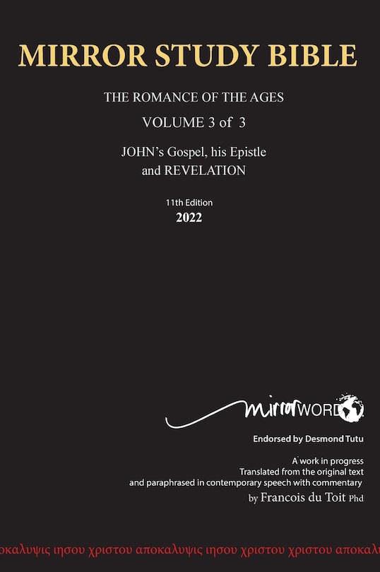 Front cover_HARDBACK 12th Edition MARCH 2025 MIRROR STUDY BIBLE 496p VOLUME 3 OF 3 John's Writings; Gospel; 1st Epistle & Apocalypse