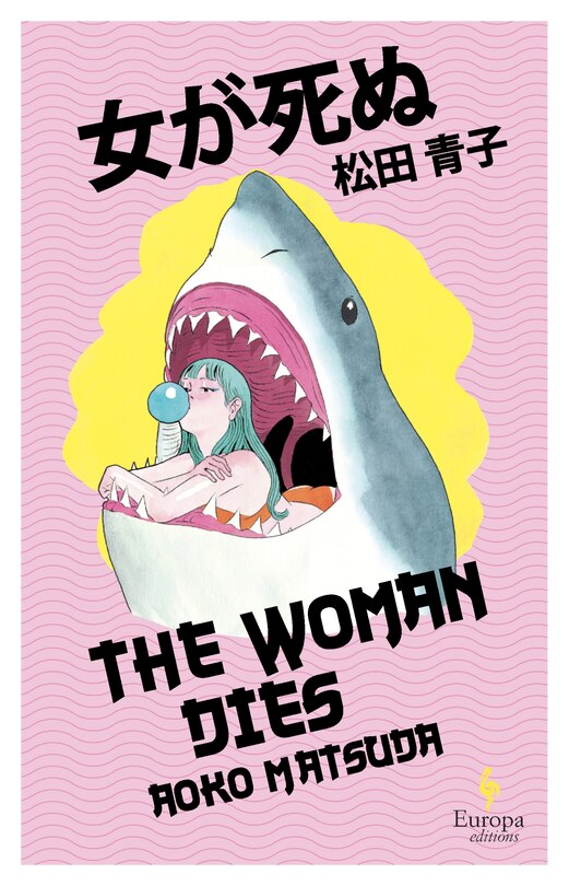 Front cover_The Woman Dies