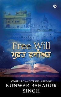 Couverture_Free Will (Punjabi)
