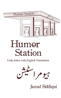 Front cover_Humor Station