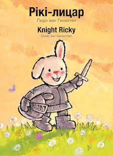 Front cover_Knight Ricky / Рікі-лицар