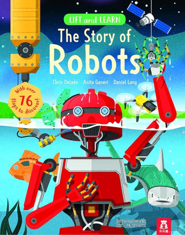 Couverture_Robots Lift and Learn