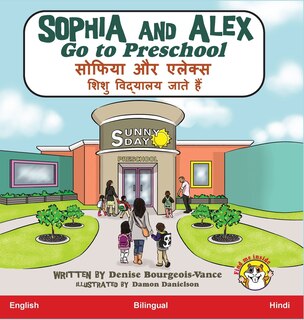 Front cover_Sophia and Alex Go to Preschool