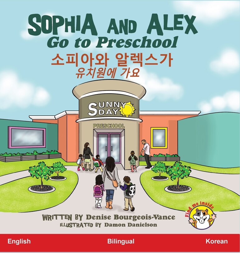 Front cover_Sophia and Alex Go to Preschool