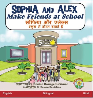 Front cover_Sophia and Alex Make Friends at School
