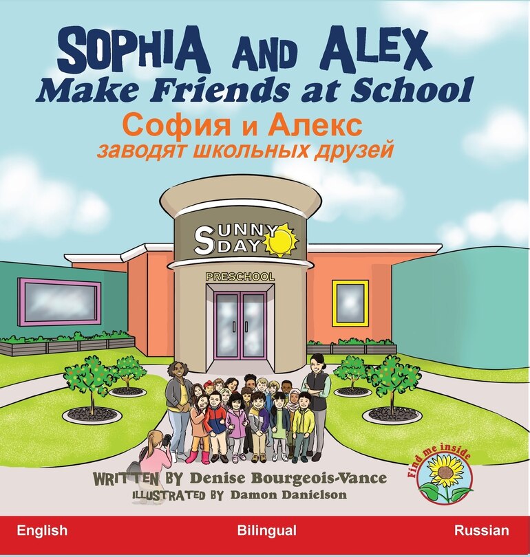 Front cover_Sophia and Alex Make Friends at School