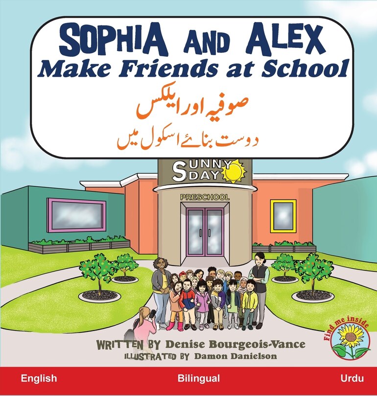 Couverture_Sophia and Alex Make Friends at School