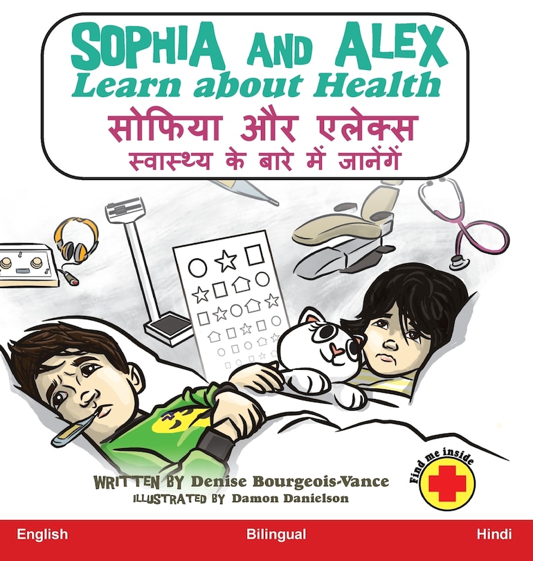 Couverture_Sophia and Alex Learn about Health