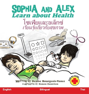 Front cover_Sophia and Alex Learn about Health
