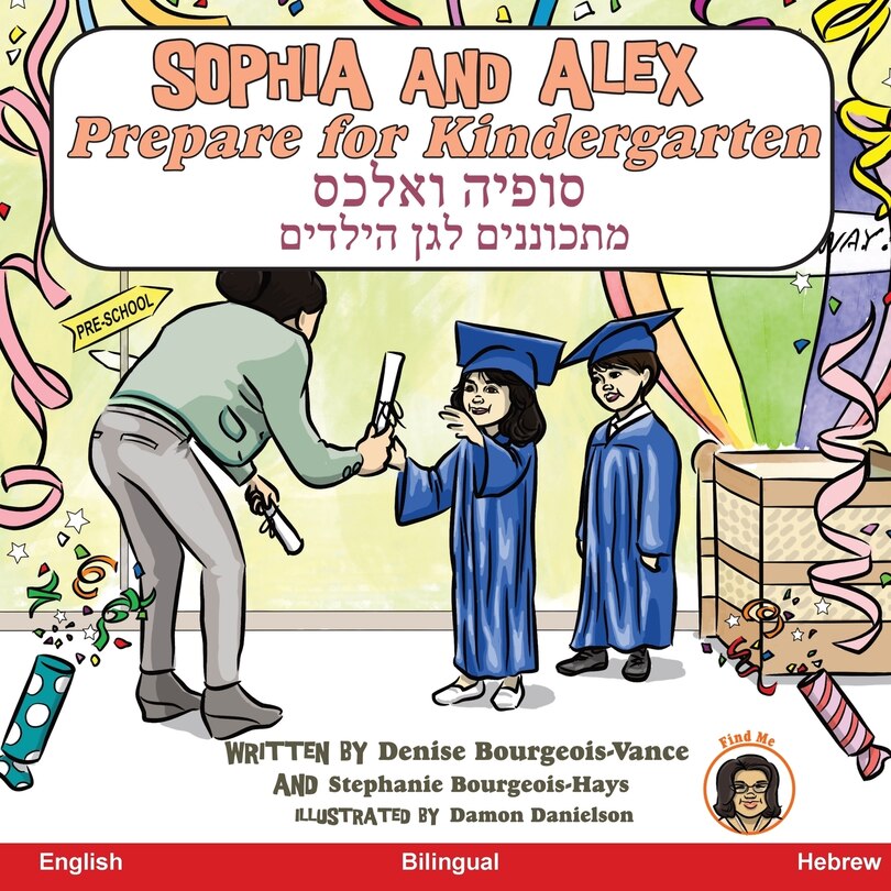 Front cover_Sophia and Alex Prepare for Kindergarten