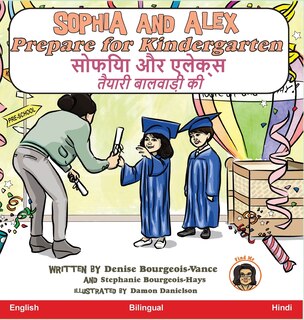 Front cover_Sophia and Alex Prepare for Kindergarten