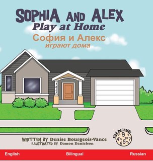 Couverture_Sophia and Alex Play at Home