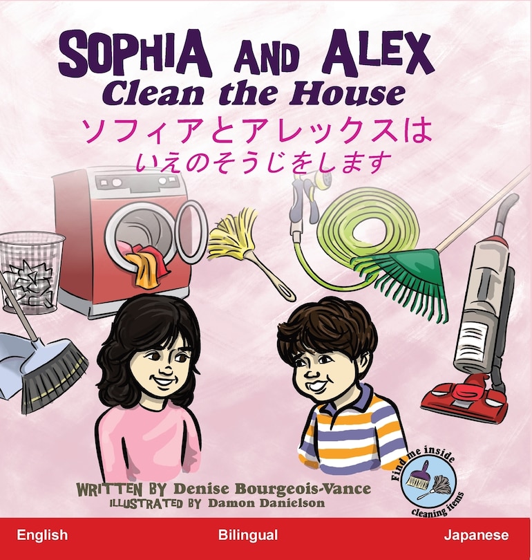 Couverture_Sophia and Alex Clean the House