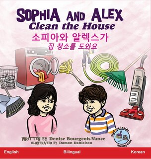 Front cover_Sophia and Alex Clean the House