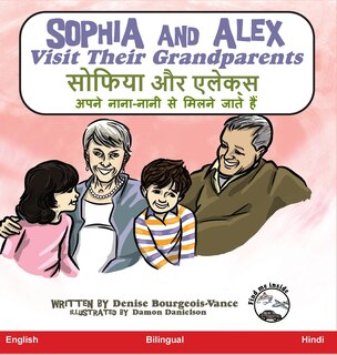Front cover_Sophia and Alex Visit Their Grandparents