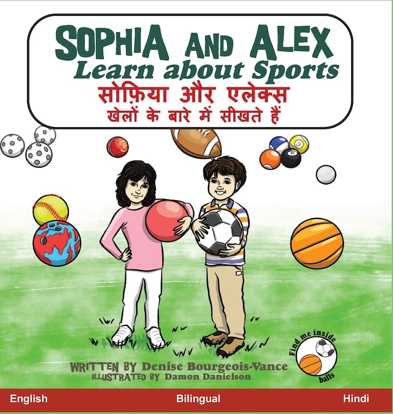 Front cover_Sophia and Alex Learn About Sports