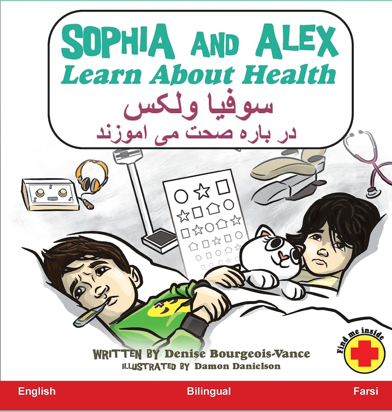 Couverture_Sophia and Alex Learn About Health