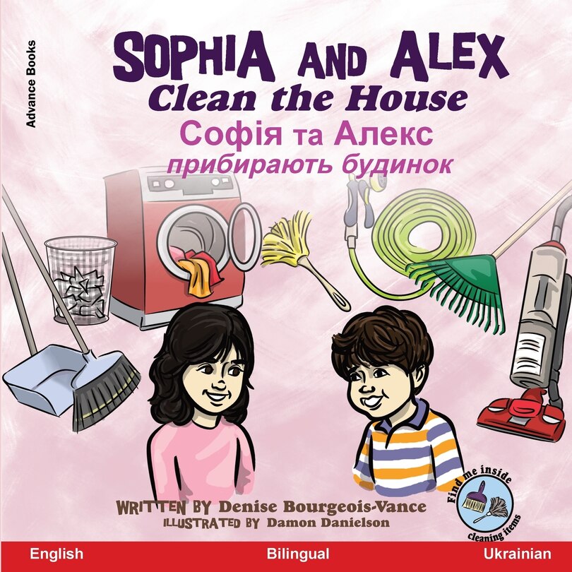 Front cover_Sophia and Alex Clean the House