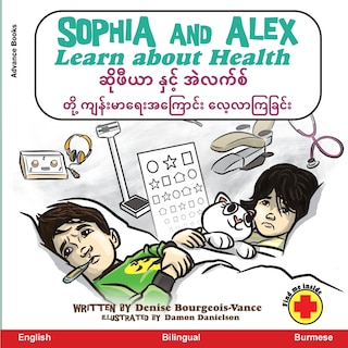 Couverture_Sophia and Alex Learn about Health