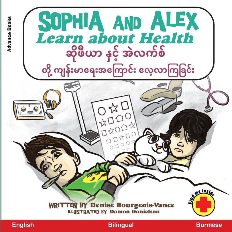 Couverture_Sophia and Alex Learn about Health