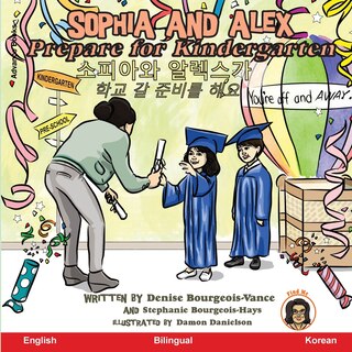 Couverture_Sophia and Alex Prepare for Kindergarten