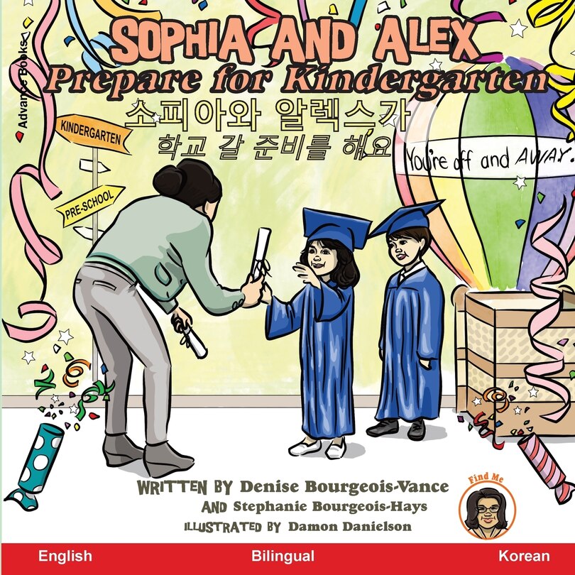 Couverture_Sophia and Alex Prepare for Kindergarten