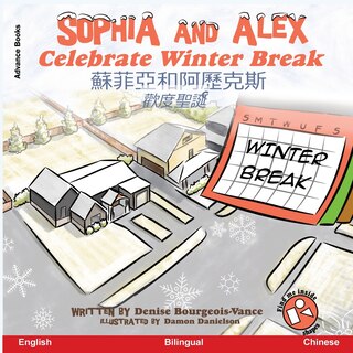 Front cover_Sophia and Alex Celebrate Winter Break