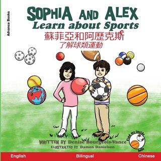 Front cover_Sophia and Alex Learn About Sports