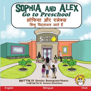 Front cover_Sophia and Alex Go to Preschool