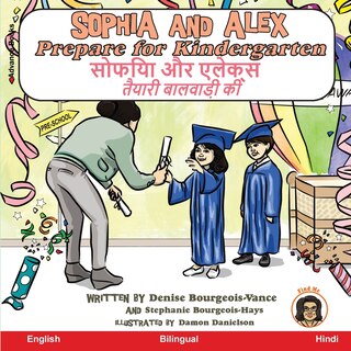 Front cover_Sophia and Alex Prepare for Kindergarten